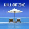Chill Out Zone With Iconic DJ